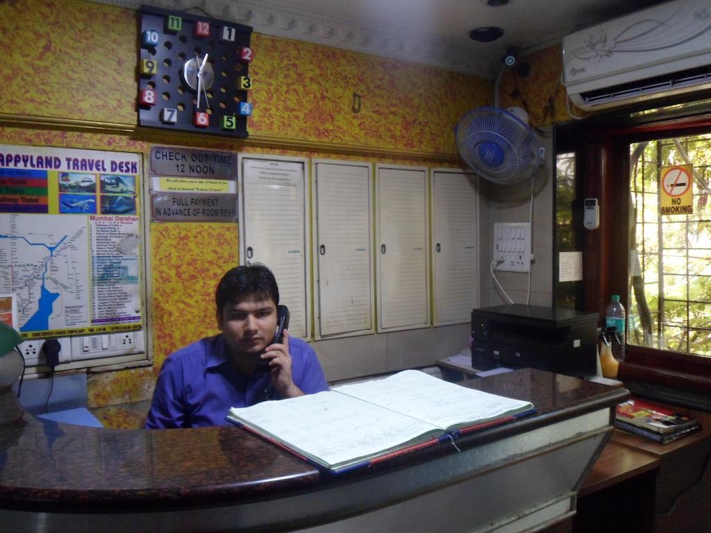Hotel Happyland Bombay Extérieur photo